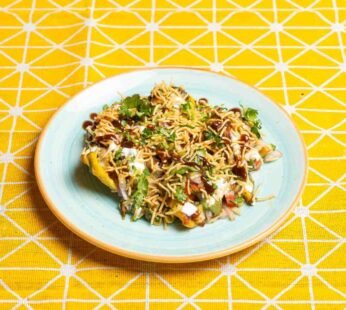 CHAT SAMOSA (V) (VG)